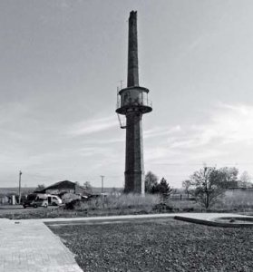 Obr. 7a: Studie adaptace na rozhlednu, Vilémov-Zahořany, stávající stav - foto