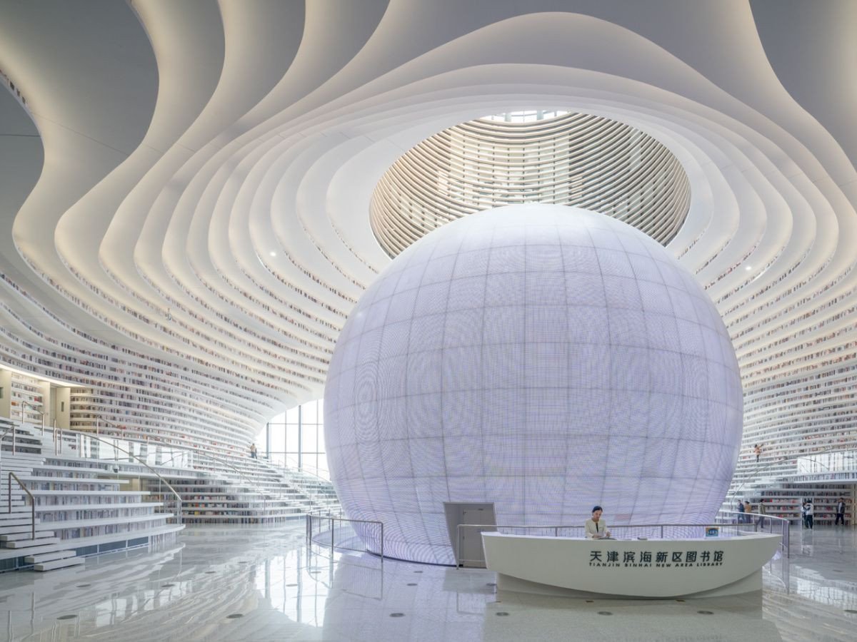 Knihovna Binhai, MVRDV