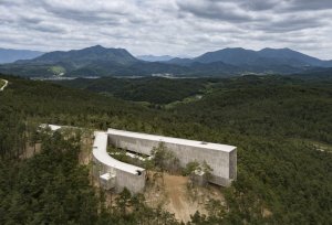 Saya Park, Alváro Siza, Carlos Castanheira
