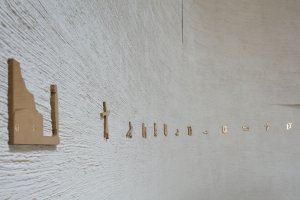 Atelier Štěpán, kostel v Sazovicíh, foto
