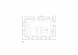 Světnice v Údolí, Debyt,