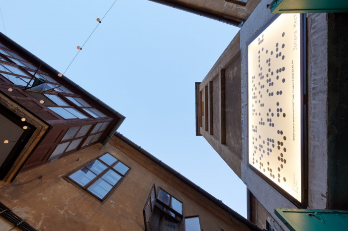 The Distillery, KOGAA