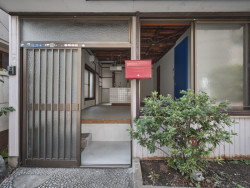 Dům v Ómori po rekonstrukci