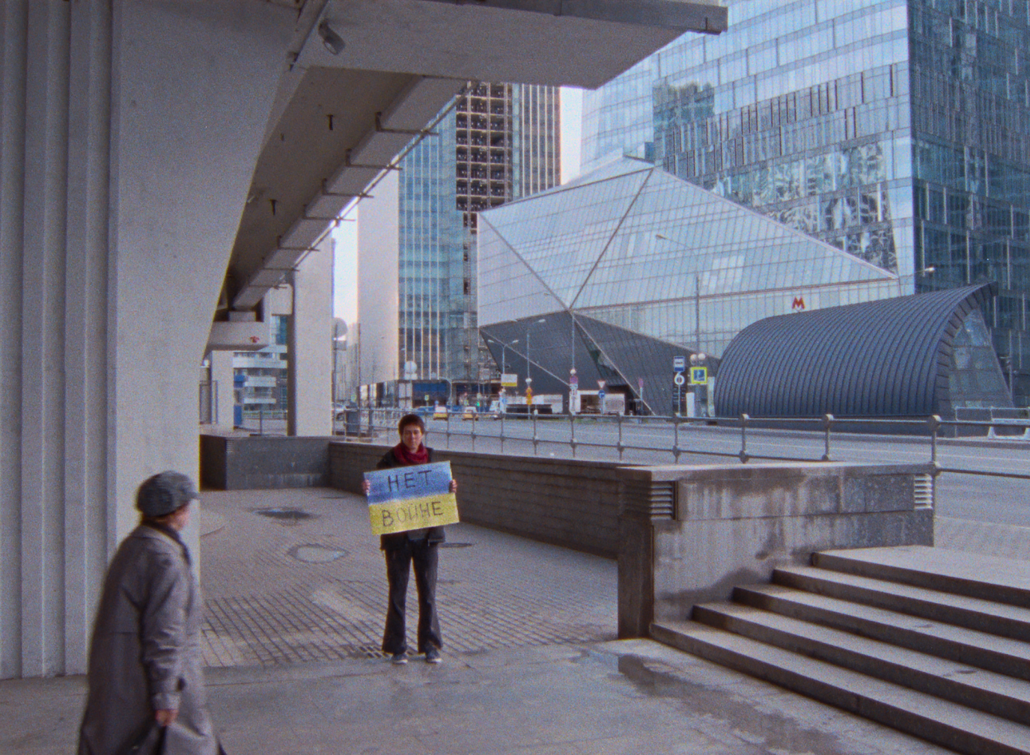 Detours (režie Ekaterina Selenkina, 2021)