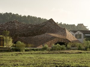 Muzeum keramiky v Yixingu v Číně.