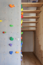 Rodinný dům Slamák v Liptovském Jánu od Martina Boleše, Aleše Berece a Eriky Bolešové