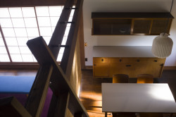 Nová budova kampusu od architekta jménem Kazuo Shinohara