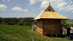 treea, Pustovňa Antona Srholca – foto