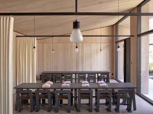 Inagawa cemetery chapel and visitor centre, David Chipperfield Architects