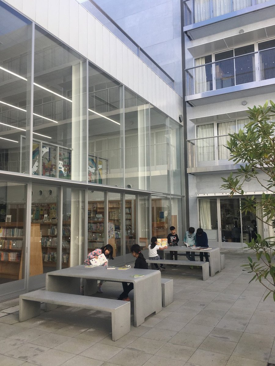 Koyasu Elementary School, základní škola v Jokohamě