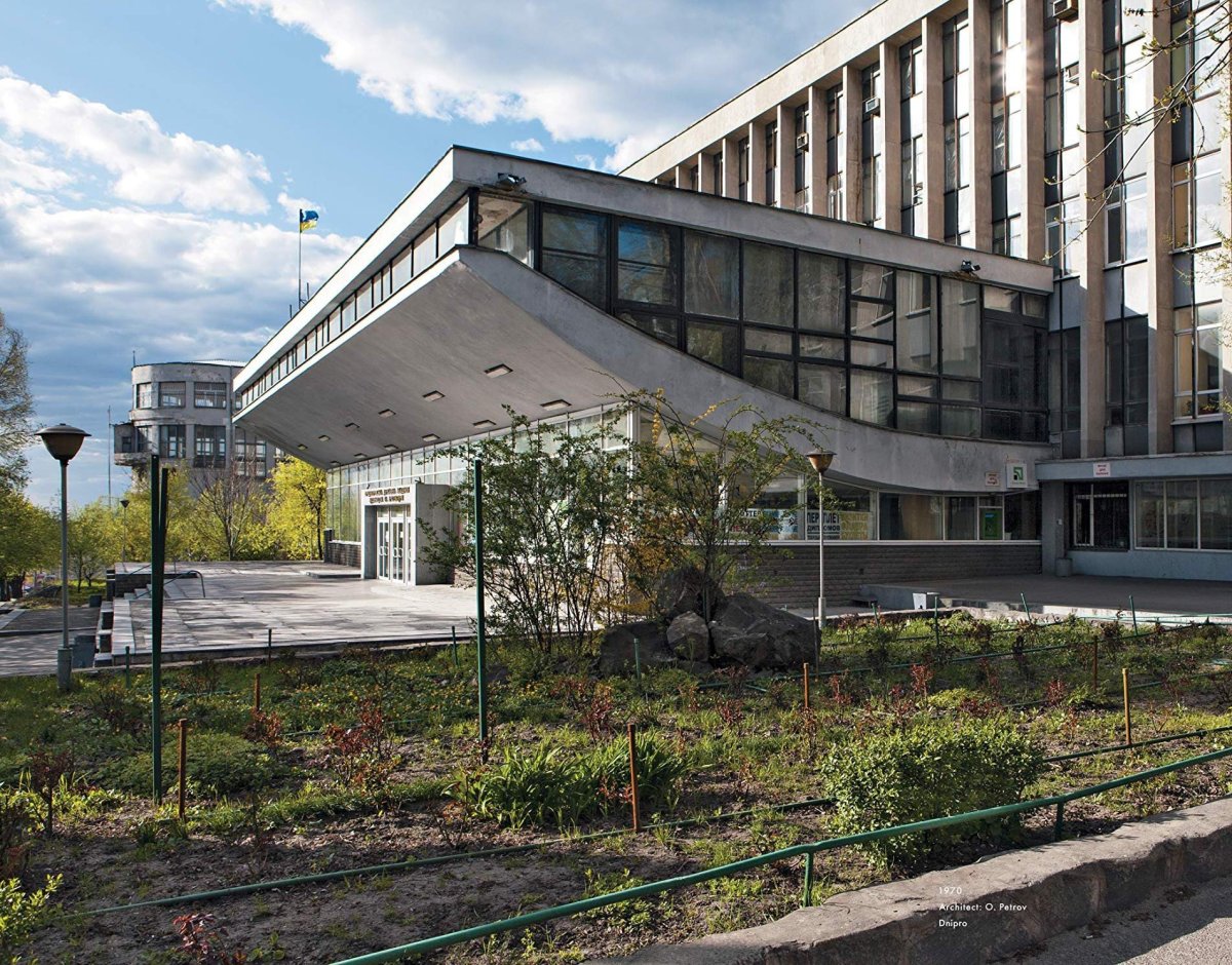 Státní akademie Prydniprovska of Civil Engineering and Architecture, O. Petrov, Dněpropetrovsk, 1970