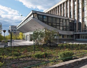 Státní akademie Prydniprovska of Civil Engineering and Architecture, O. Petrov, Dněpropetrovsk, 1970