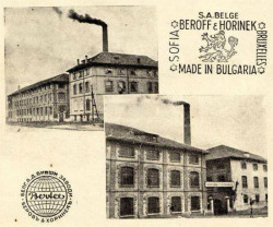 Obr. 2: Tkalcovna Berov & Hořínek v Sofii ve 30. letech 20. století, archivní fotografie.