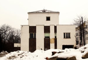 Administrativní sídlo firmy Jolly Joker, původní stav, Totalstudio.