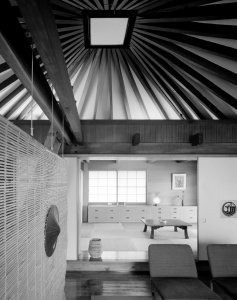 Nová budova kampusu od architekta jménem Kazuo Shinohara