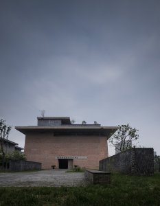 Muzeum výroby cihel v Su-čou