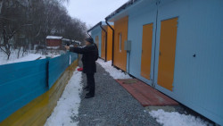 KOMA for World, Ubytovací zařízení pro Otchiy Dim, Petrivske - foto