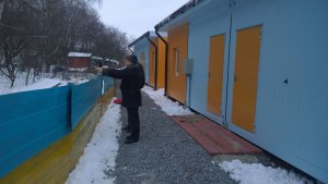 KOMA for World, Ubytovací zařízení pro Otchiy Dim, Petrivske - foto