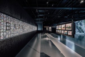 Centrum architektury a městského plánování zve na výstavu nizozemského fotografa Iwana Baana