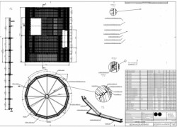 Rekonstrukce výpravní budovy a přilehlých prostor v Čelákovicích, Studio 519, biketower sestava opláštění