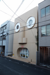 Modern Architecture and Interiors, Yamashita Kazumasa