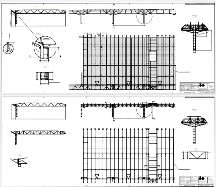Rekonstrukce výpravní budovy a přilehlých prostor v Čelákovicích, Studio 519, podhledy