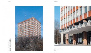 Lecture Block U-2 Campus, Kharkiv PolytechnicInstitute, V. Livshits, I. Ovsiannikov, 1977 Charkov