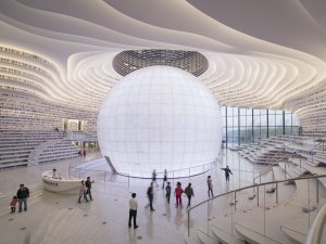 Knihovna Binhai, MVRDV