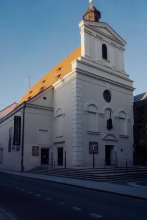 Bývalý kostel svaté Anny dnes slouží jako koncertní síň Otakara Jeremiáše. Rekonstrukce od studia Atelier 8000 vrátila interiéru jeho původní jednoduchost a zdůraznila historickou podobu chrámového prostoru.
