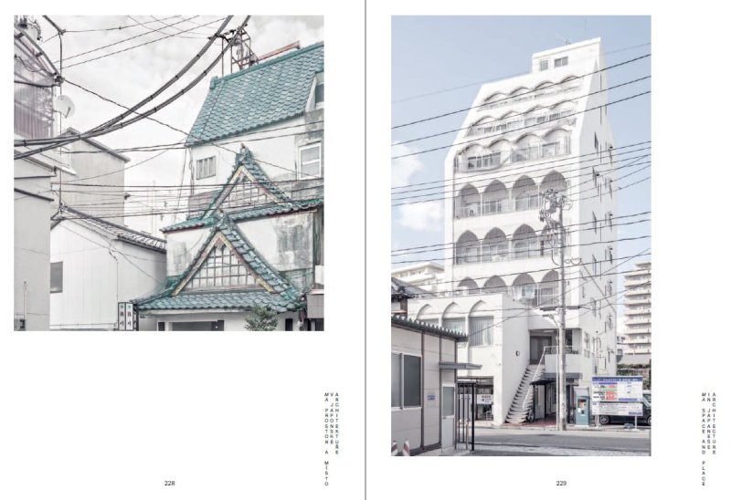 Publikace 1920–2020 Praha–Tokio / vlivy, paralely, tušení společného. Zdroj: Galerie Jaroslava Fragnera