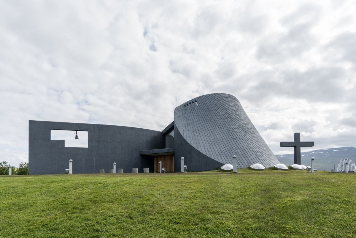 Artscape Iceland, výstava Falerie Jaroslava Fragnera