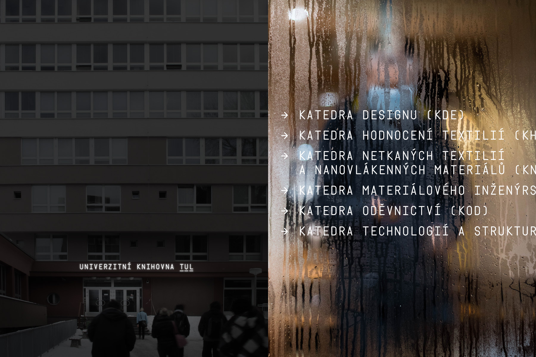 Označení budovy Univerzitní knihovny TUL a orientační značení budovy na skle. Zdroj: Czechdesign