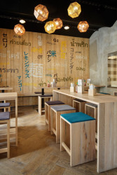 Kryštof Blažek, Interiér restaurace Modrý Zub - foto