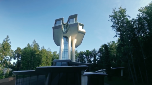 Zaha Hadid Architects, Capital Hill Residence