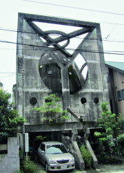DŮM ZERO COSMOLOGY, Takasaki Masaharu, Kagoshima, 1991 Photo