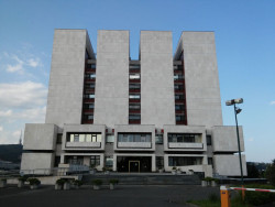 Státní ústřední archiv v Bratislavě, dnes Slovenský národní archiv, 1972-1983.