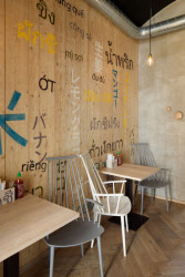 Kryštof Blažek, Interiér restaurace Modrý Zub - foto