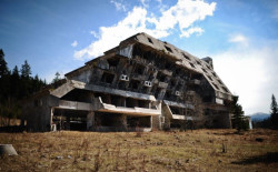 Olympijský komplex, Sarajevo v roce 2017