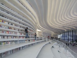 Knihovna Binhai, MVRDV