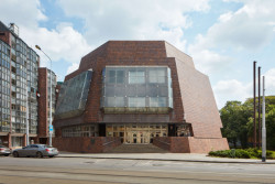 Banka na Smíchově, ateliér Gama Karla Pragera, 1977-1992