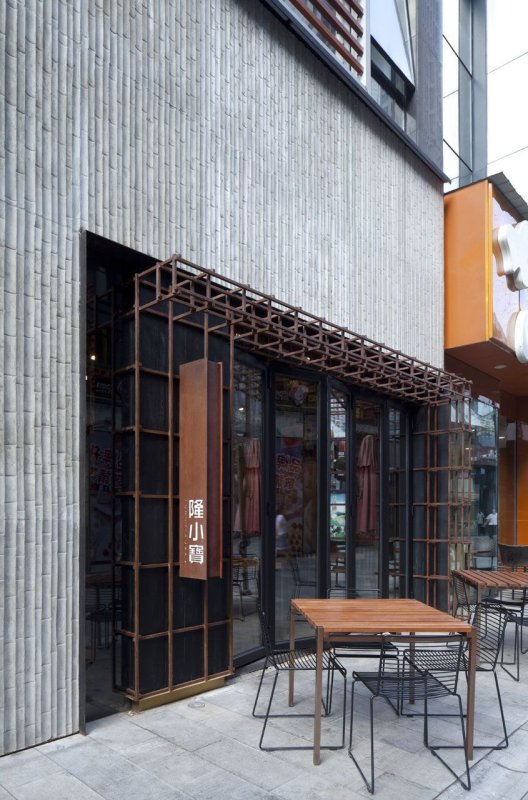 Lukstudio, The Noodle Rack - foto
