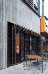 Lukstudio, The Noodle Rack - foto