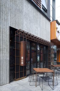 Lukstudio, The Noodle Rack - foto