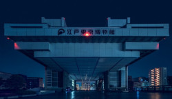 Nihon Noir, Edo-Tokyo Museum