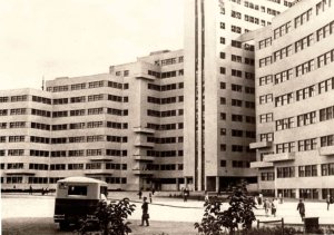 Původní vzhled dnešní Národní univerzity (1930-1932).
