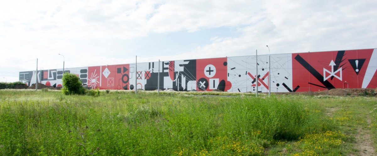 Polep industriální developerské skladištní haly CTPark Plzeň, Kristina Fišerová.