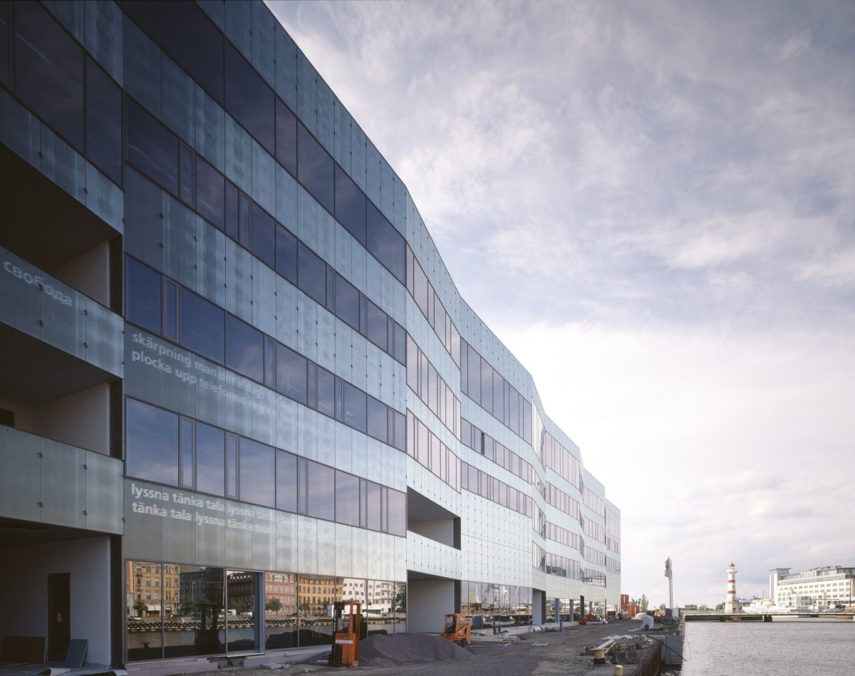 Univerzitní budova, Malmö, 2003–2005