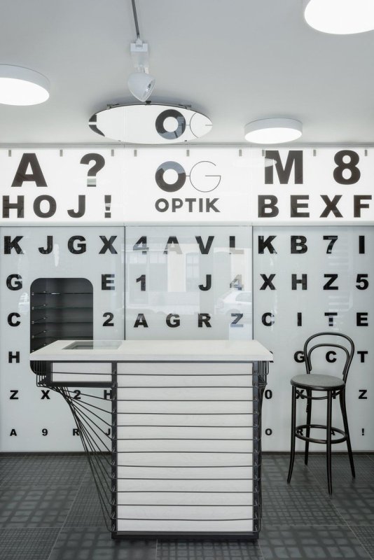 ORA, Optika, Moravské Budějovice – foto