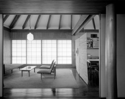 Nová budova kampusu od architekta jménem Kazuo Shinohara