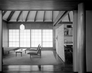 Nová budova kampusu od architekta jménem Kazuo Shinohara